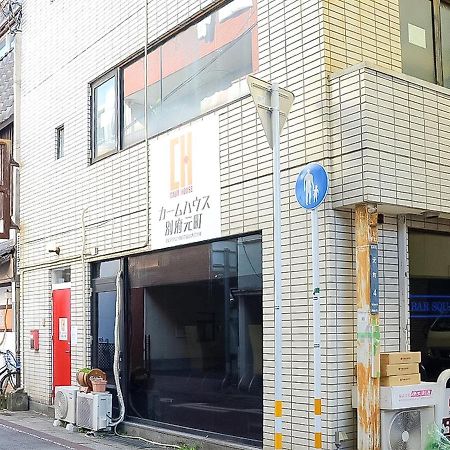 Calm House Beppumotomachi Apartment Екстериор снимка