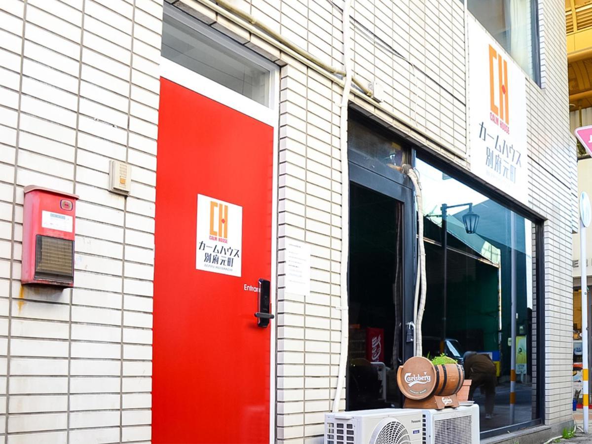 Calm House Beppumotomachi Apartment Екстериор снимка