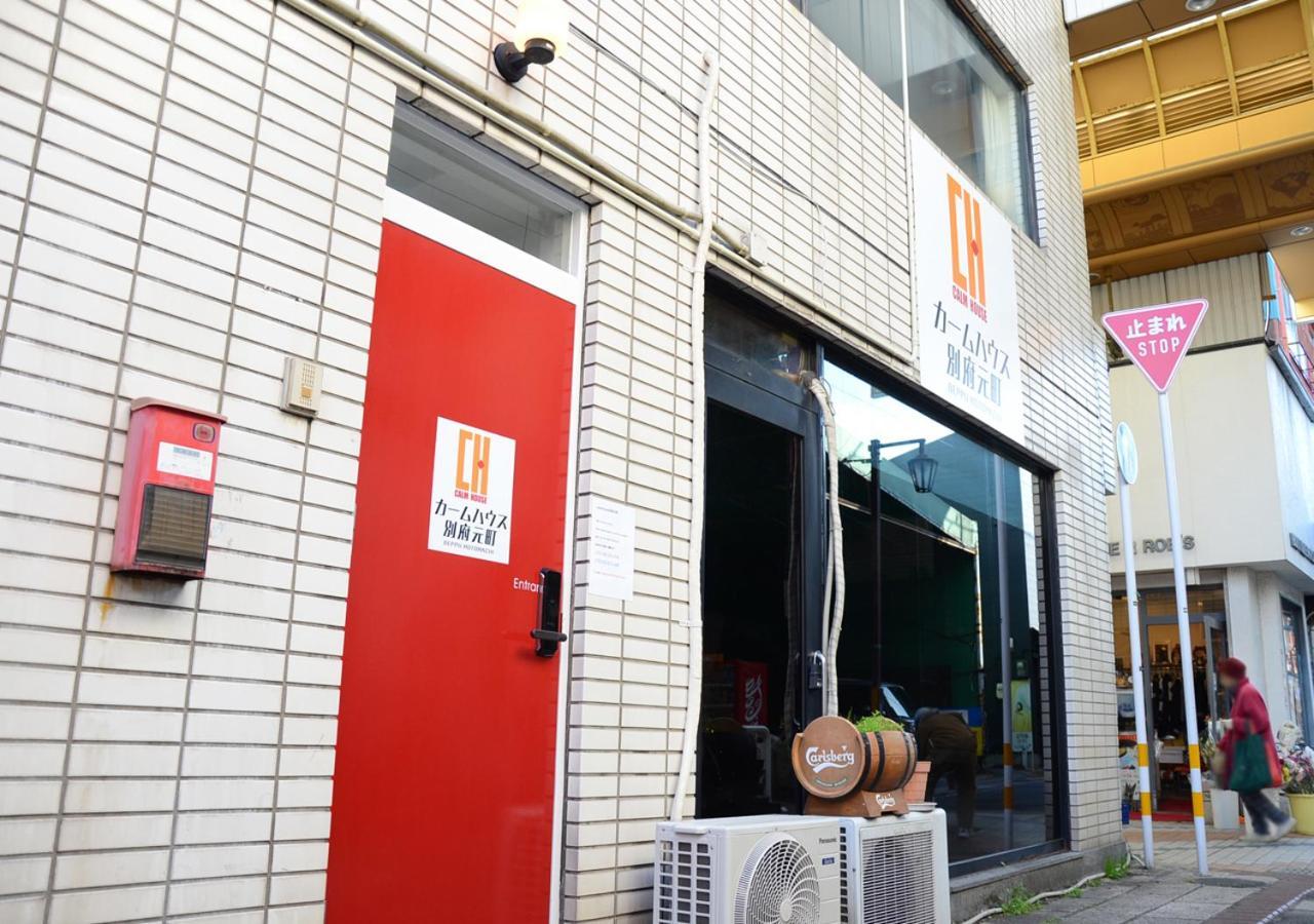 Calm House Beppumotomachi Apartment Екстериор снимка